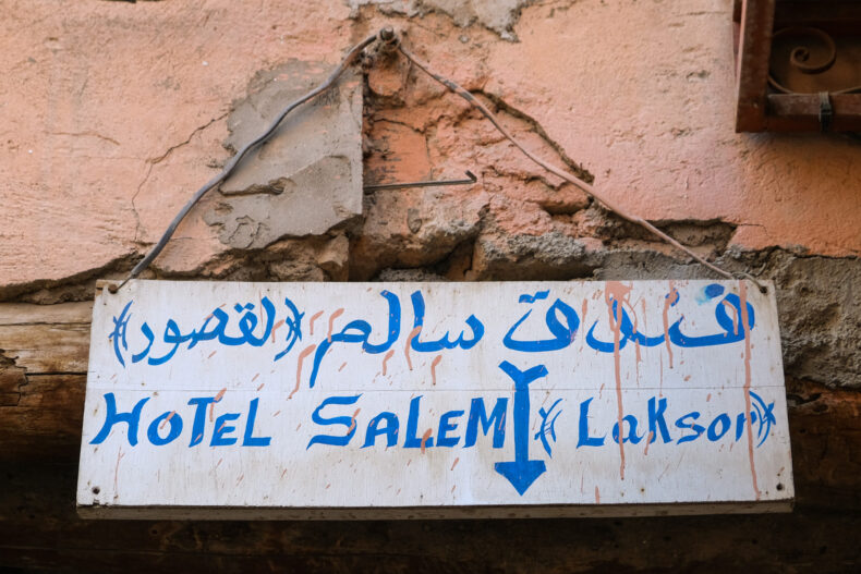 Hotel Salem Laksor