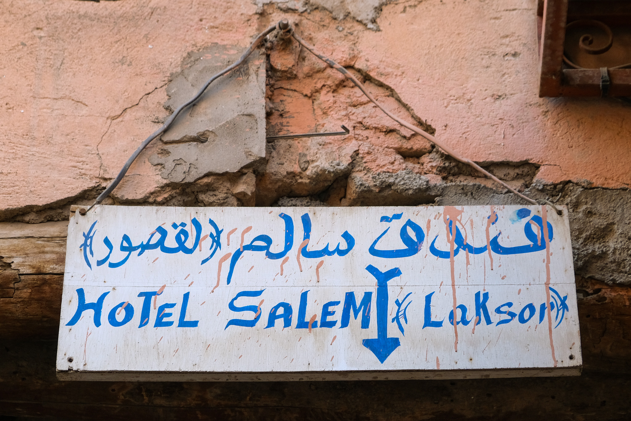 Hotel Salem Laksor